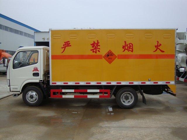 福山危险品运输