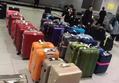 福山行李托运